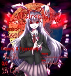 Page 168 of Tenshi no Marshmallow 2