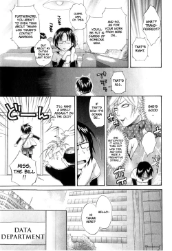 Page 49 of Tenshi no Marshmallow 2