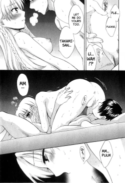 Page 77 of Tenshi no Marshmallow 2