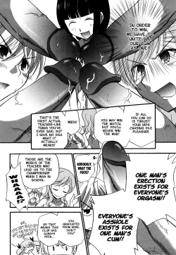 Page 24 of Anal Angel Ch. 6-7