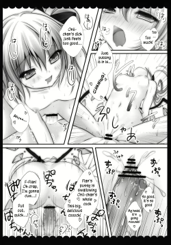 Page 12 of Ore no Byouteki na Imouto