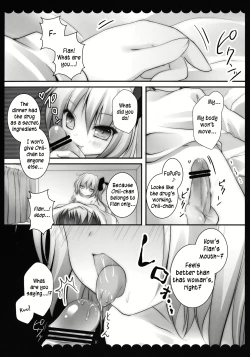 Page 9 of Ore no Byouteki na Imouto