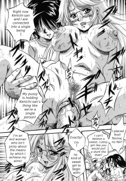 Page 164 of Sei Mullis Gakuin e Youkoso - Welcome to St. Mullis Academy