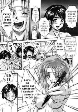 Page 181 of Sei Mullis Gakuin e Youkoso - Welcome to St. Mullis Academy
