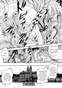 Page 42 of Sei Mullis Gakuin e Youkoso - Welcome to St. Mullis Academy