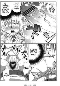Page 18 of ZETTAI KAREN SYOUJYO Q
