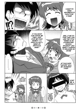 Page 27 of ZETTAI KAREN SYOUJYO Q