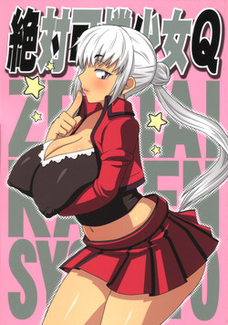Download ZETTAI KAREN SYOUJYO Q