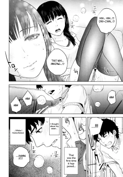 Page 12 of Shishunki Calculation | Adolescent Calculation