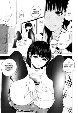 Page 7 of Shishunki Calculation | Adolescent Calculation