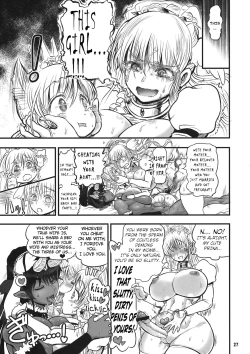 Page 26 of TGWOA 31Princesses Vol. 5 - Mother and Daughter Marriage Contest