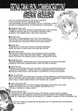 Page 34 of TGWOA 31Princesses Vol. 5 - Mother and Daughter Marriage Contest