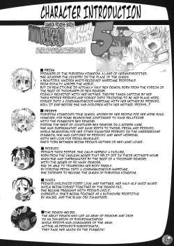 Page 3 of TGWOA 31Princesses Vol. 5 - Mother and Daughter Marriage Contest