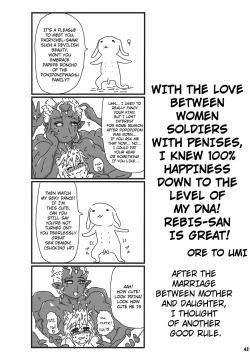 Page 41 of TGWOA 31Princesses Vol. 5 - Mother and Daughter Marriage Contest