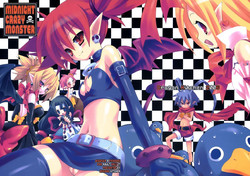 Download MIDNIGHT CRAZY MONSTER