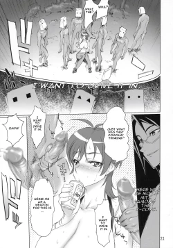 Page 20 of INAZUMA BLADE