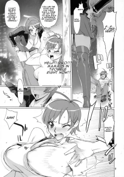 Page 8 of INAZUMA BLADE