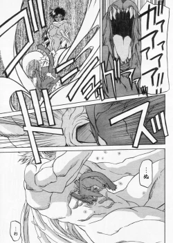 Page 432 of Shichisai No Lamuros Ch. 1-46