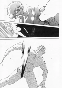 Page 440 of Shichisai No Lamuros Ch. 1-46