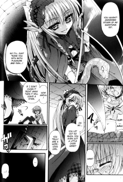 Page 100 of Ma ga Ochiru Yoru05