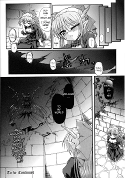 Page 44 of Ma ga Ochiru Yoru05