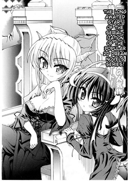 Download Ma ga Ochiru Yoru05