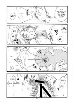 Page 21 of MORE BOOK