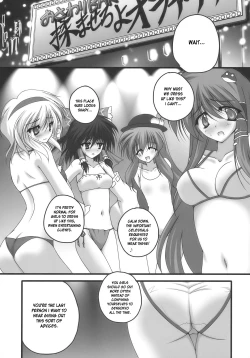 Page 9 of Nagasarete NDK