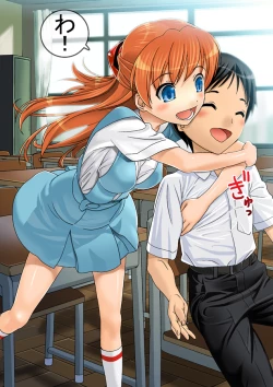 Page 29 of Our Everyday Life