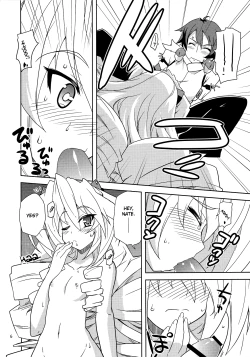 Page 5 of Suki Suki Mitotsusan