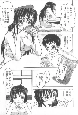 Page 35 of Chou Sentensei Dorei Kyoushi MEGUMI