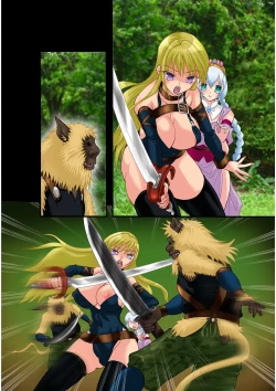 Page 52 of Futanari Hime Ryuu Ri Tan 2 ～淫虐の刺客～