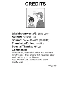 Page 19 of Little Lover