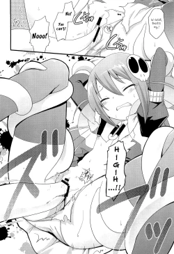 Page 13 of Sukima no nai Sekai