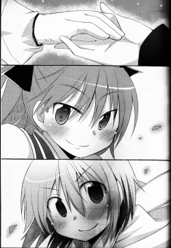 Page 43 of Atashitachi no Seizon Senryaku