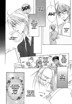 Page 18 of Exclusive_Love_Contract_