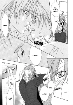 Page 21 of Exclusive_Love_Contract_