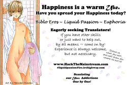 Page 2 of Exclusive_Love_Contract_