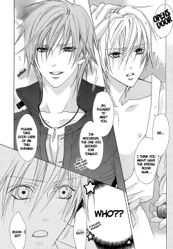 Page 8 of Exclusive_Love_Contract_