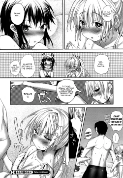 Page 23 of Soto no Kuni no Yome Ch. 4