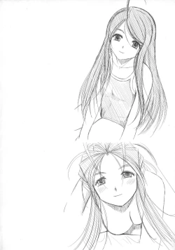 Page 4 of Mizuzora Zenbu to Shimai Choukyou Nikki