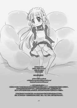 Page 34 of Memorial "N"Yama"