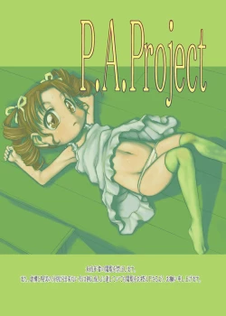 Page 35 of Nushi no Sumu Yama Vol. 8