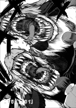 Page 152 of Choukou Sennin Haruka Kokoro no Maki