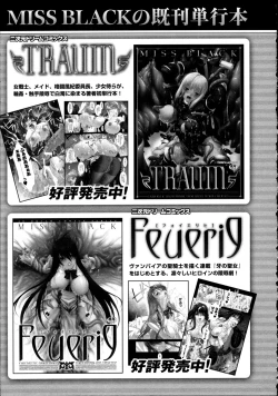 Page 240 of Choukou Sennin Haruka Kokoro no Maki