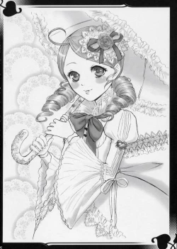 Page 27 of Rede einer Lilie