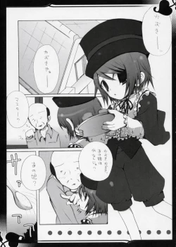 Page 4 of Rede einer Lilie