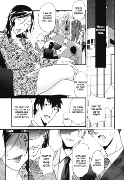 Page 19 of MezameCh. 1&6