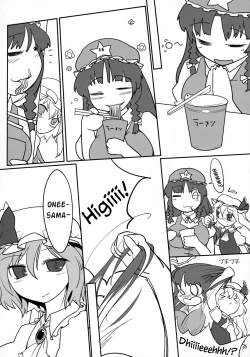 Page 25 of Chotto Ecchi na Flan-chan Kahitsushuuseihan