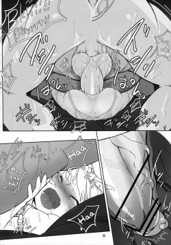 Page 45 of Chotto Ecchi na Flan-chan Kahitsushuuseihan